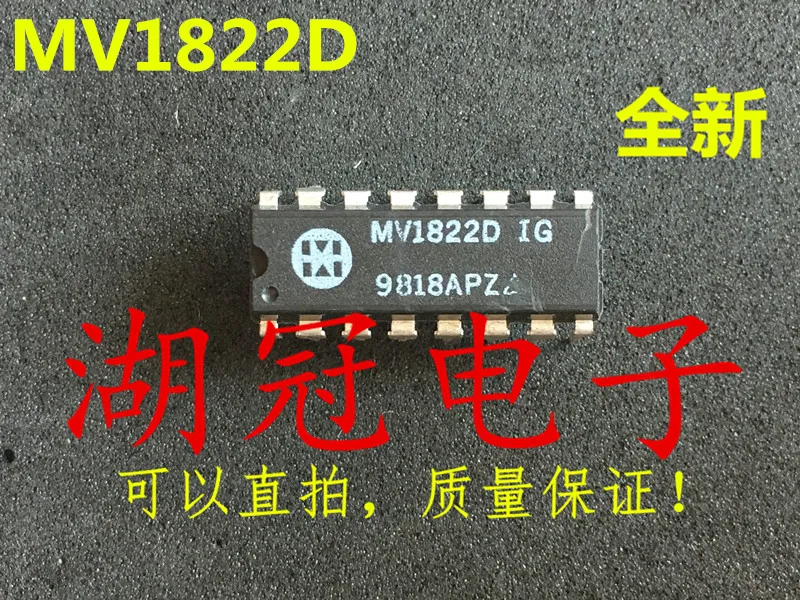 

Бесплатная доставка MV1822 MV1822D