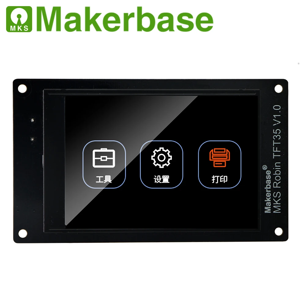 Плата управления 3D принтером MKS Robin2 V1.0 материнская плата STM32 аппаратные средства