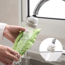 1 шт. 360 градусов воды Bubbler поворотная головка водосберегающий кран с форсункой адаптер кухня воды спринклерное устройство для экономии воды 1 шт. 360 градусов воды Bubbler поворотная головка водосберегающий кран с форсункой адаптер кухня воды спринклерное устройство для экономии воды