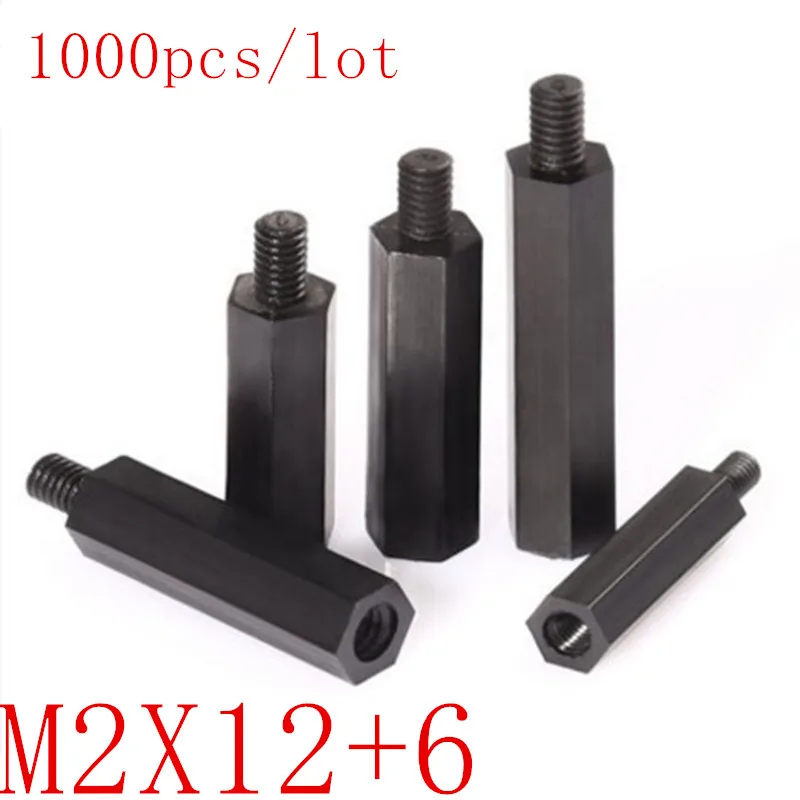 

1000Pcs nylon standoff male to female M2*12+6 Black Hex Nylon Standoff Spacer Column Nylon Plastic Spacing