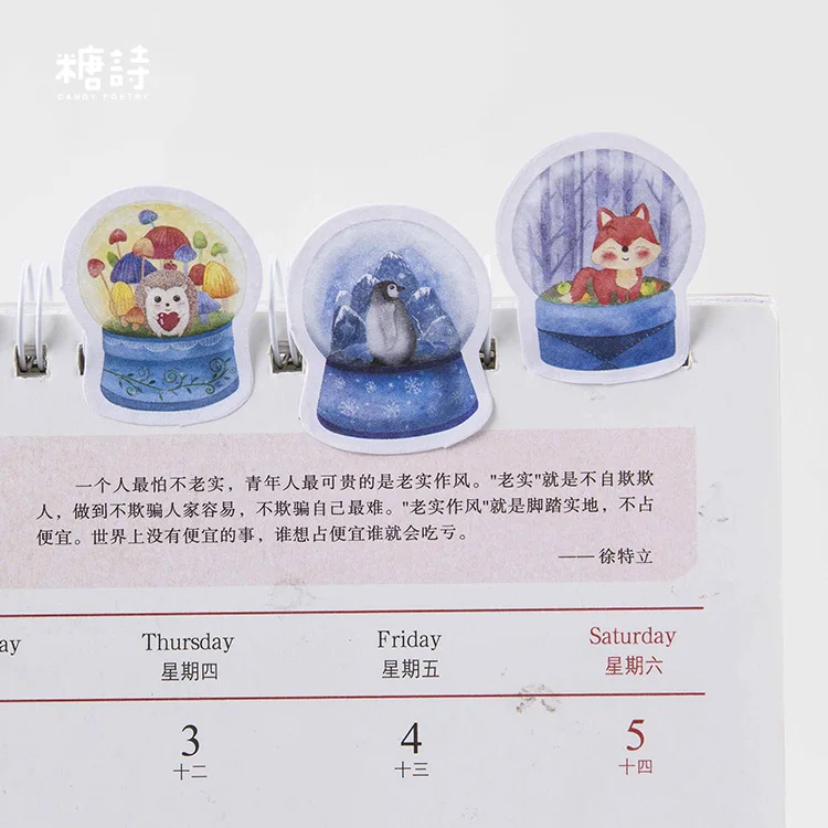 Горячая 45 шт./упак. новый мой маленький мир торт средство герметизации упаковки