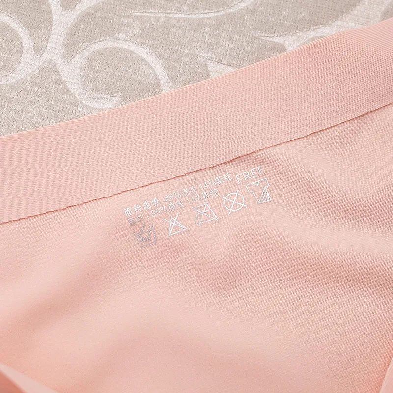 Шелковые бесшовные мягкие женские трусы однотонные тонкие средняя талия Breifs