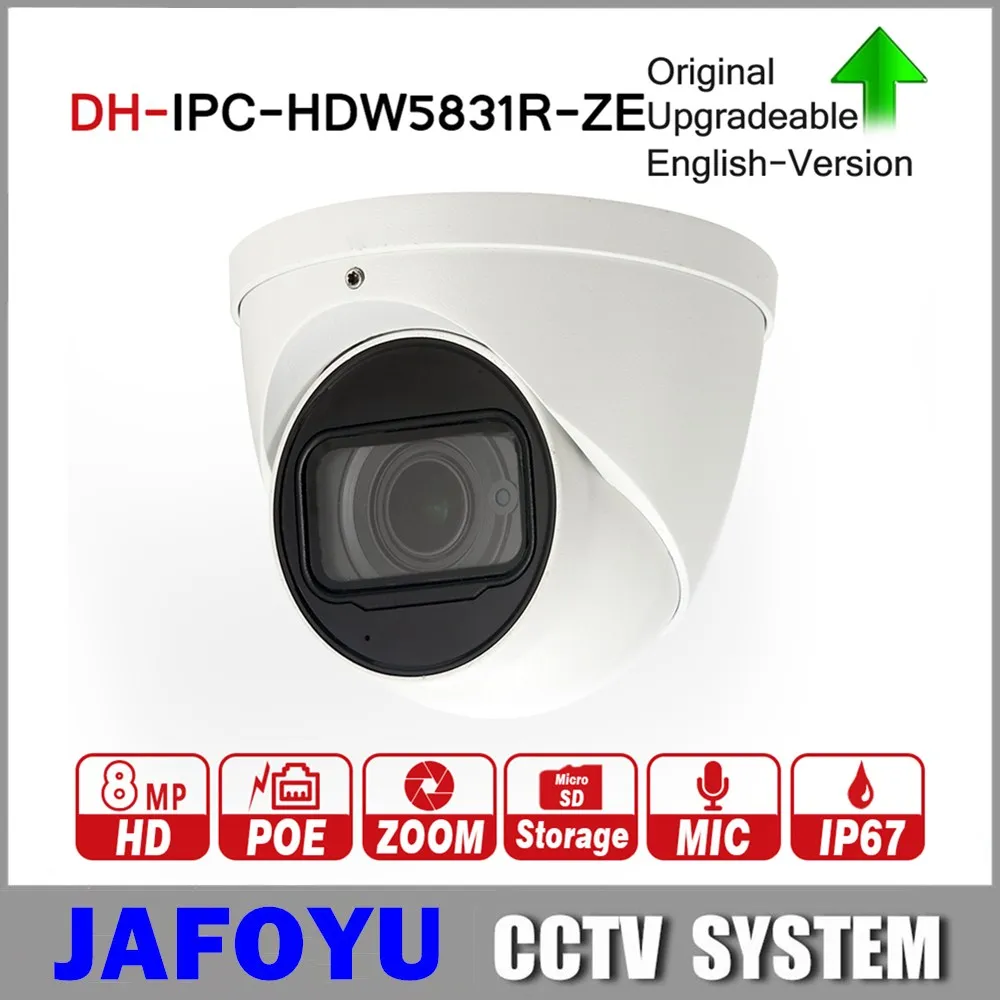 DH с логотипом оригинальная IPC HDW5831R ZE купольная ip камера 8MP WDR 2 7 12 мм микрофоном и