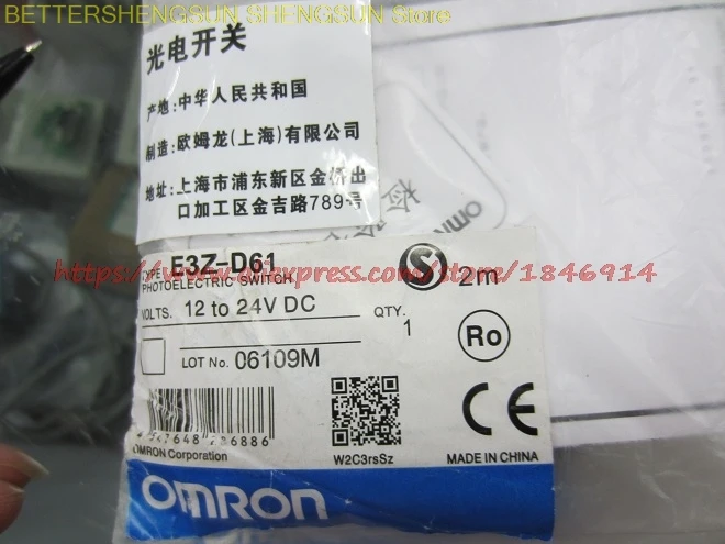 

Free shipping OMRON photoelectric sensor E3Z-D61 E3Z-R61 E3Z-D62 E3Z-D81 E3Z-R81 E3Z-D82