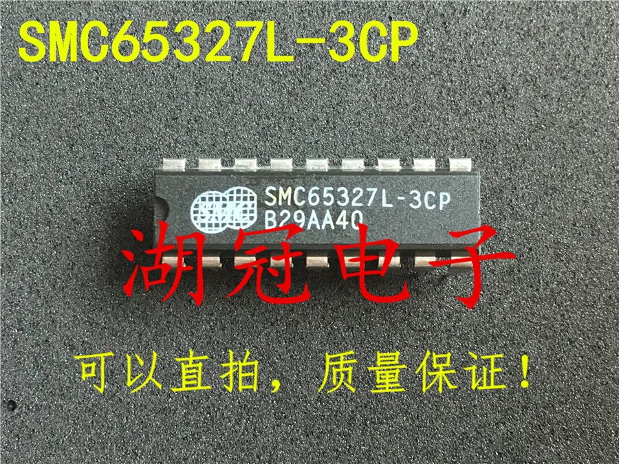 

Freeshipping SMC65327 SMC65327L-3CP