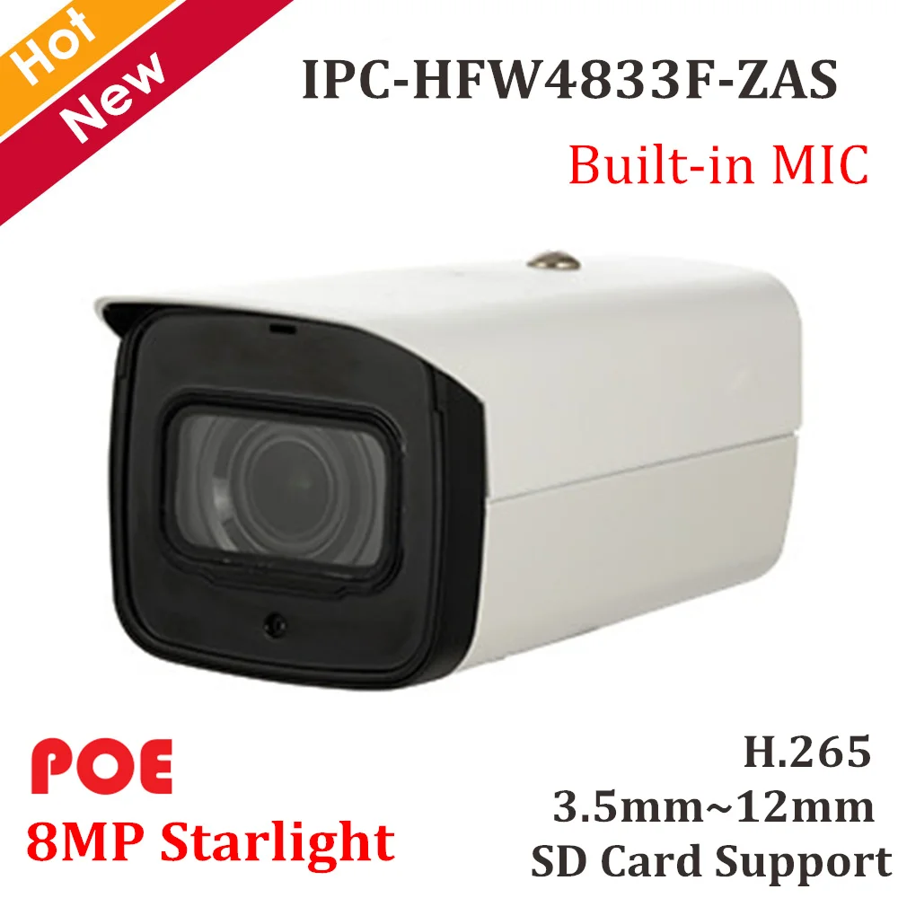 Оригинальная ip-камера Starlight 8 Мп H.265 переменная линза 3 5 мм ~ 12 поддержка макс. 128 ГБ
