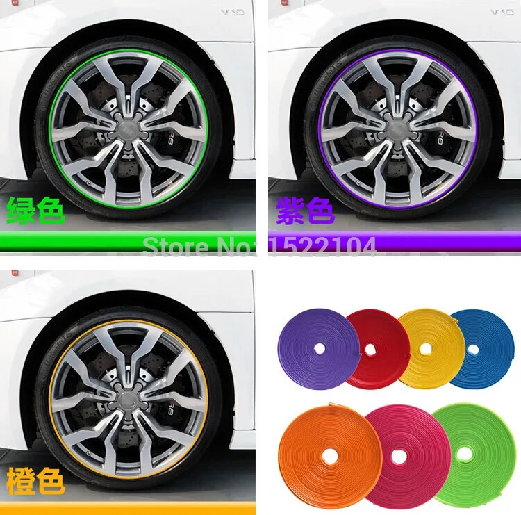 Бесплатный 8 м/рулон Для Любого автомобиля Цвет Автомобиля ступицы Колеса