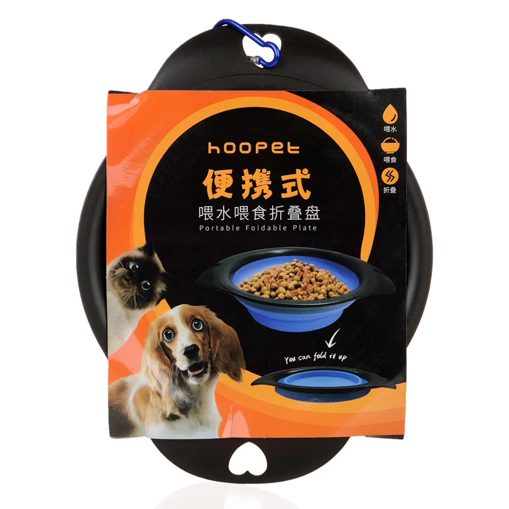Портативная миска для питомцев HOOPET кошек и собак подачи воды щенков|cat water bowl|food for