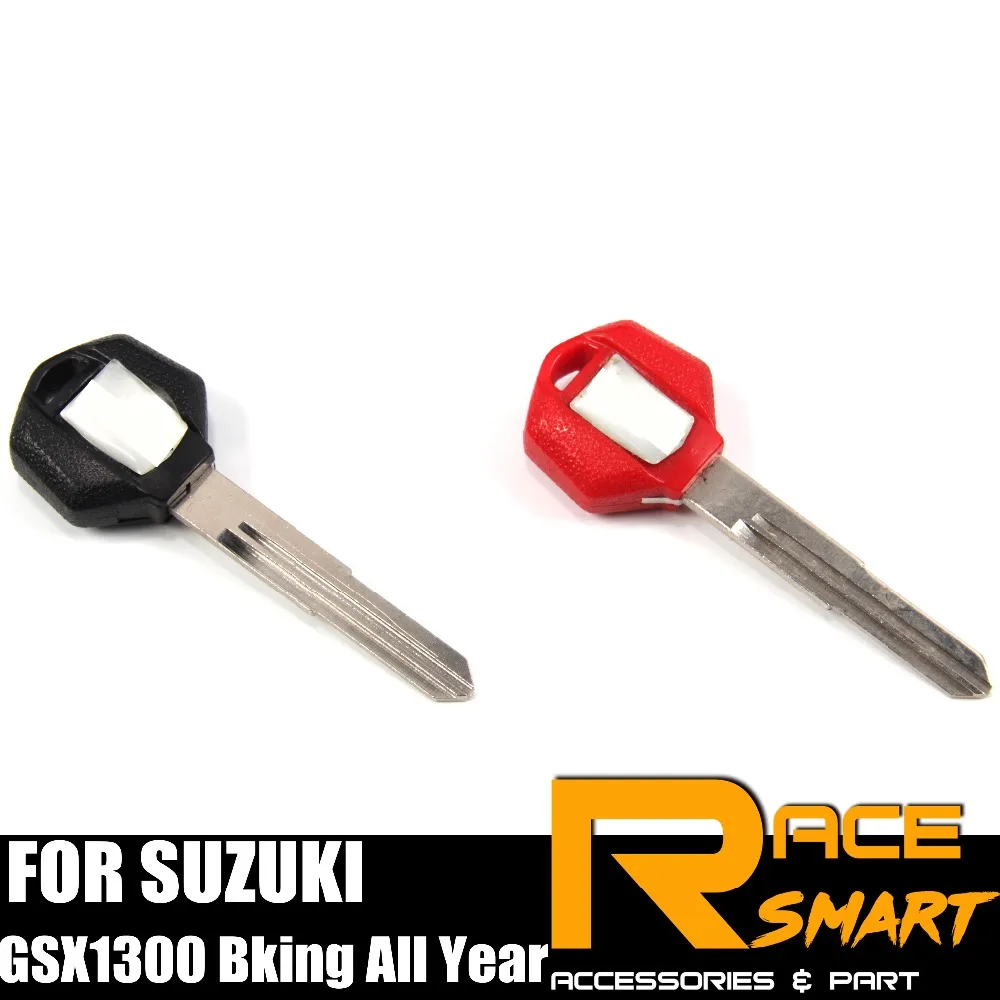 Неразрезанный чистый ключ для Мотоцикла SUZUKI GSX1300 Bking все годы быстрое лезвие