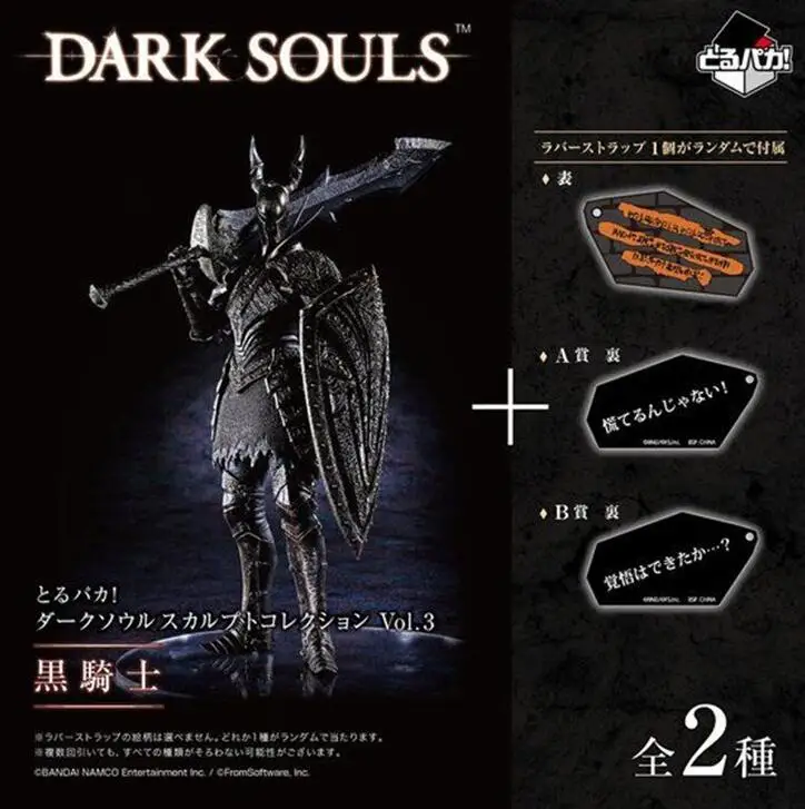 DARK SOULS the Soul of Cinder knight ПВХ фигурка модель игрушки 18 см | Игрушки и хобби