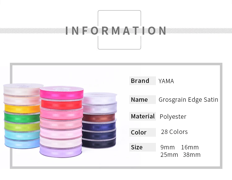 Атласная лента YAMA Grosgrain Edge 9 16 25 38 мм 100 ярдов и 3/" 5/8" " 1,5" дюймов для платья «сделай сам» бант для волос вечерние ленты для свадьбы