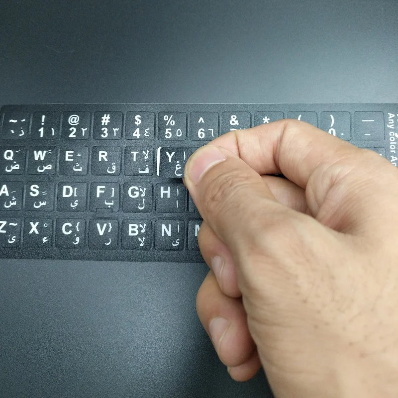 5 шт. наклейки на арабскую клавиатуру для Macbook Notbook компьютера AR Arab Защитная