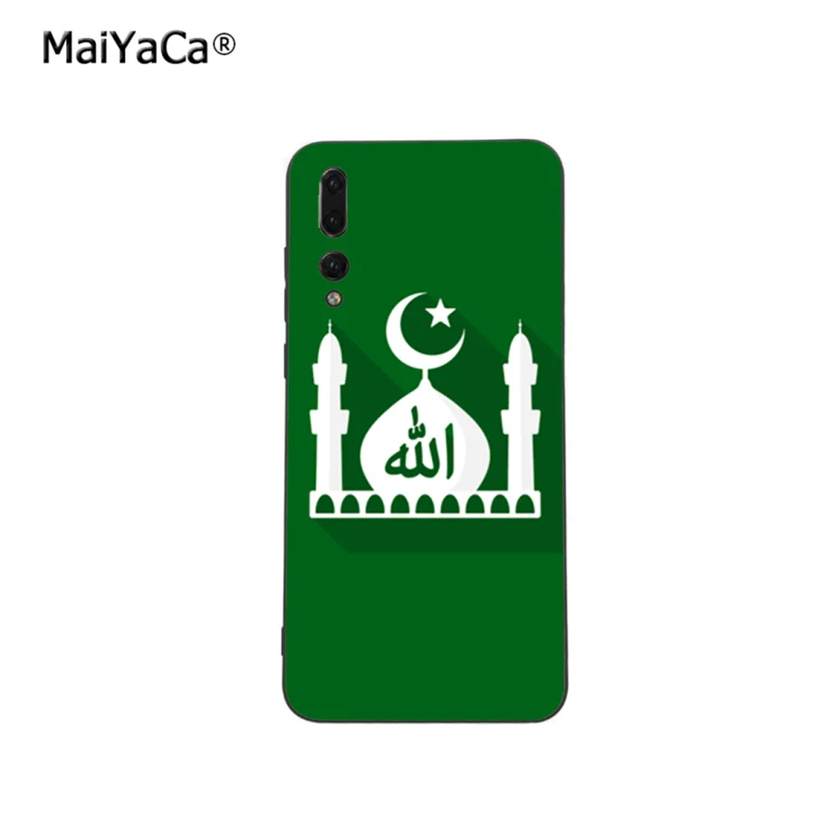 Мусульманский каталог исламский чехол для телефона Huawei P20 P30 P10 plus P9 Mate 10 lite 20 pro Honor