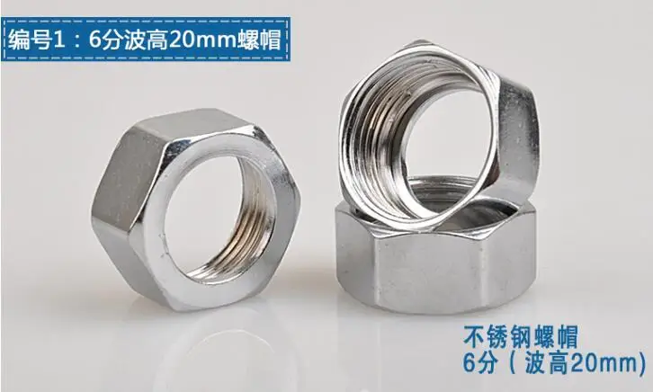 

Сильфонная гайка из нержавеющей стали 4/6 точек 1 дюйм водонагреватель 304 гофрированный шланг из нержавеющей стали газовая труба медные фитинги