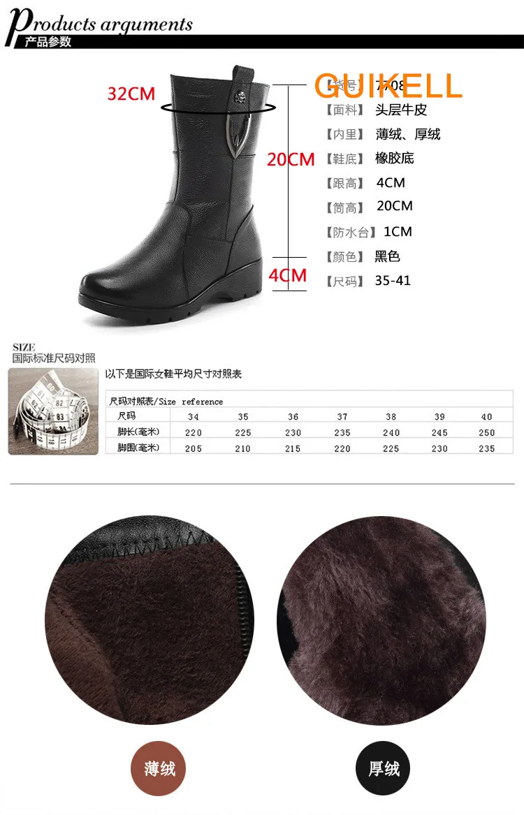 GUIKELL/2017 женские ботинки из натуральной кожи в винтажном стиле на плоской подошве