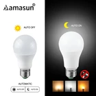 Автоматическая светодиодная лампа E27 с датчиком включениявыключения, 85-265 в, светодиодная лампа для ночного освещения от заката до рассвета, для крыльца, патио, двора, гаража, сада, B22