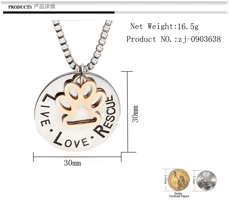 Живая Любовь спасения домашних животных лапа кошка печать ожерелье s полые буквы