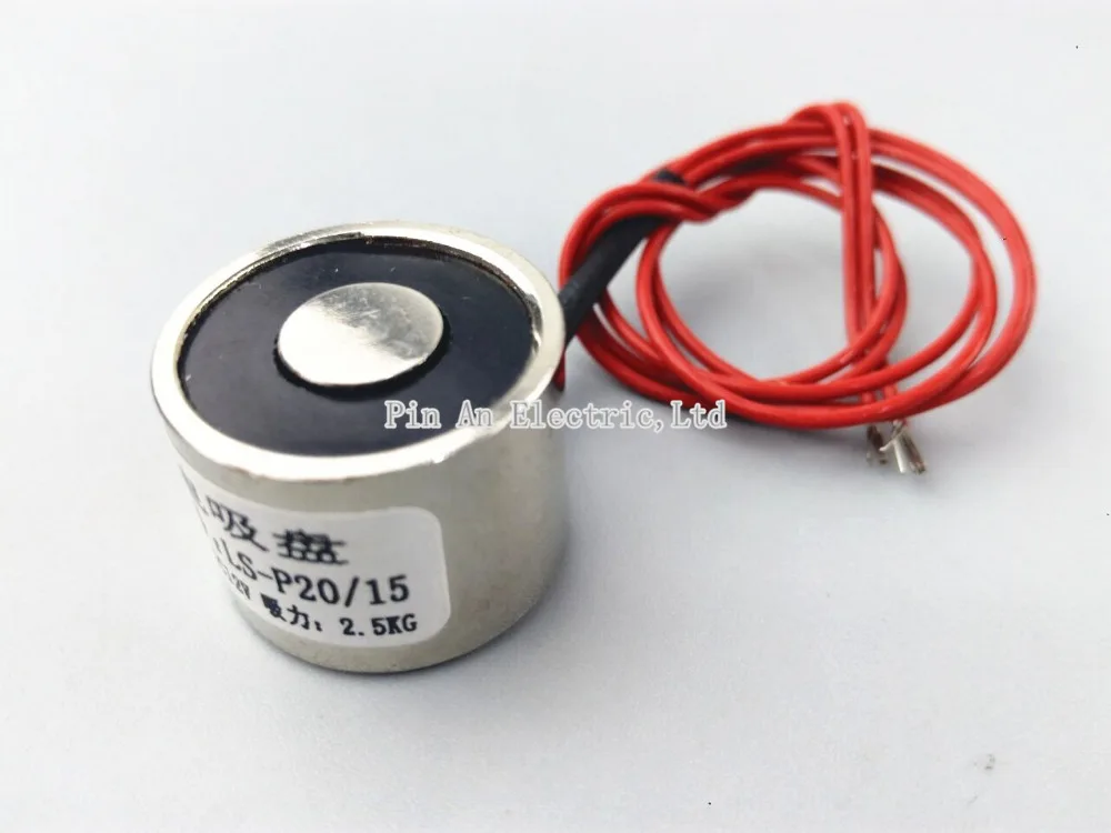 P20/15 DC 6V 12V 24V 2.5KG/25N HoIding EIectric Magmet Iifting SoIenoid Sucker EIectromagnet Non-standard custom | Обустройство дома