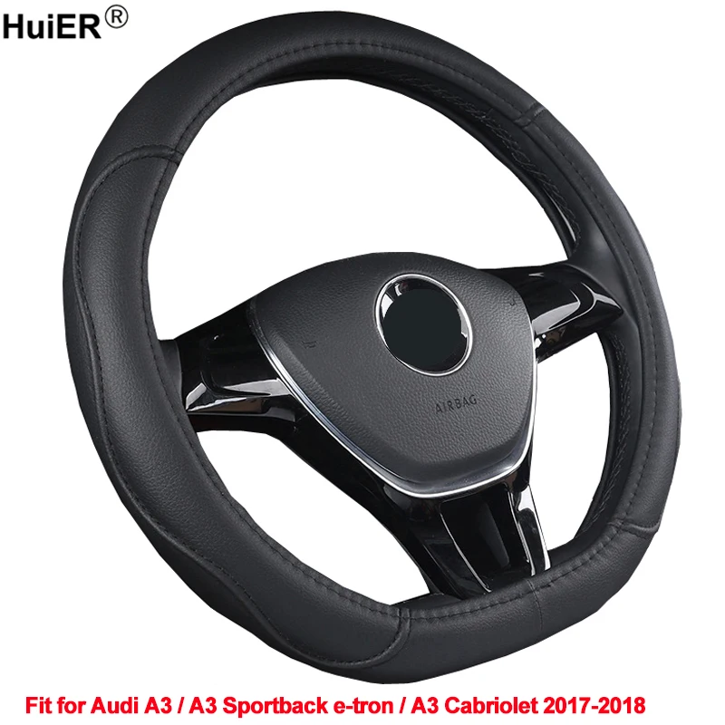 HuiER чехол рулевого колеса автомобиля D Форма удобная из искусственной кожи для Audi