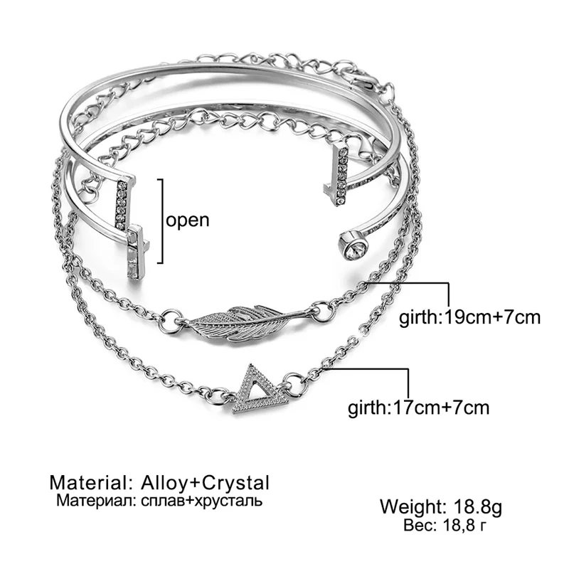 4 шт./компл. индивидуальный браслет в стиле панк с геометрическим рисунком