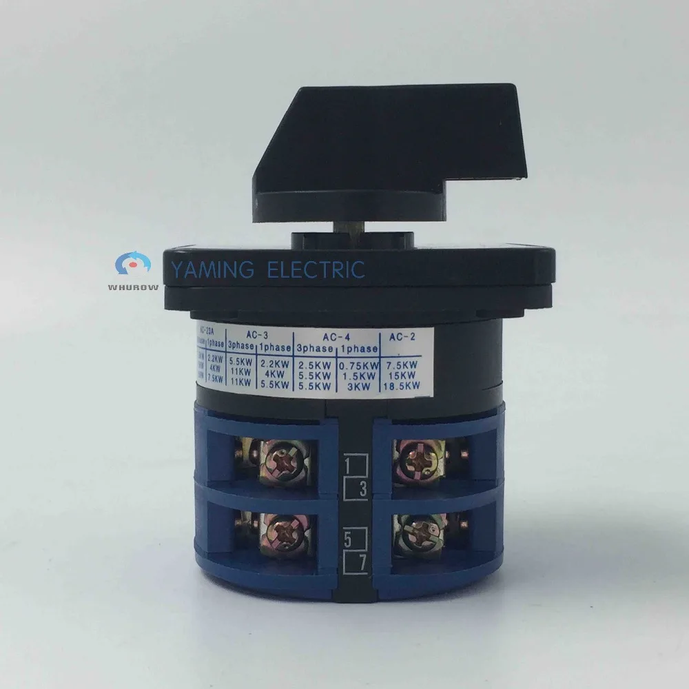 Lw26 32/2 3 позиционный поворотный переключатель 32A 2 полюса сменная камера