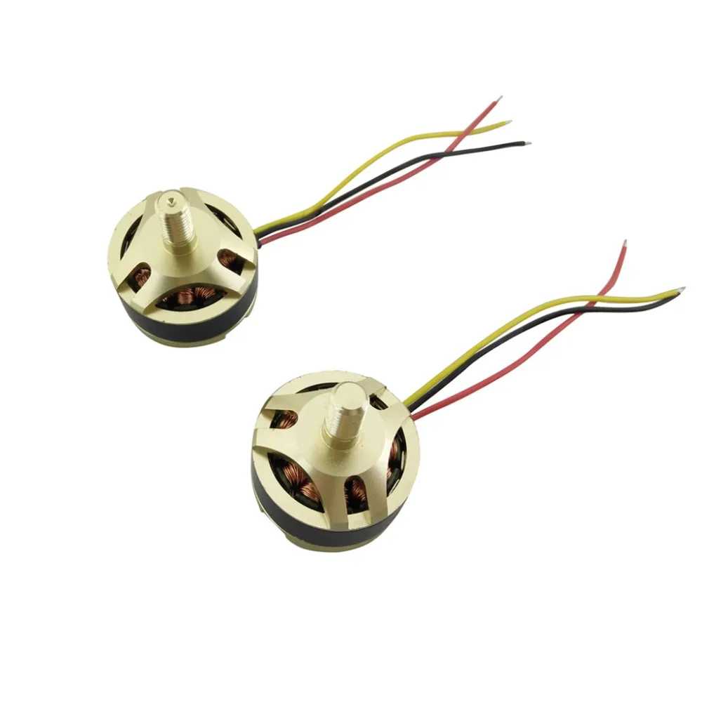 Бесщеточный двигатель для Hubsan X4 H501S H501C H501A H501M W pro 4 осевой бесщеточный CW CCW