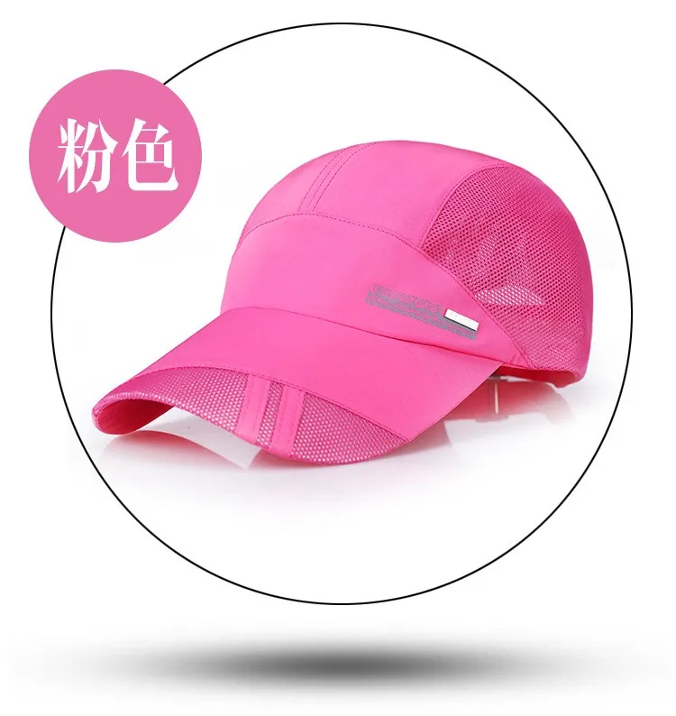 Новое поступление сетчатая быстросохнущая Спортивная Кепка женская кепка для