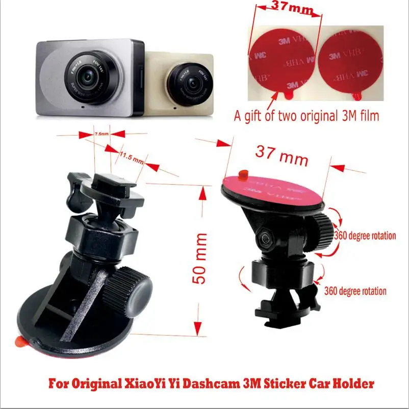 Original for Xiaomi Yi car holder bracket  3M sticker, install firmly  360 degree rotation  Fits of Xiaomi Yi car DVR