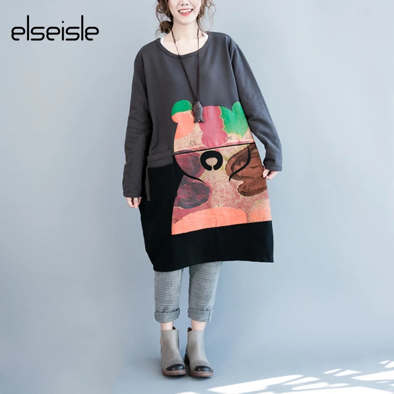 Женская толстовка с капюшоном elseisle Bear Черная Толстовка большого размера