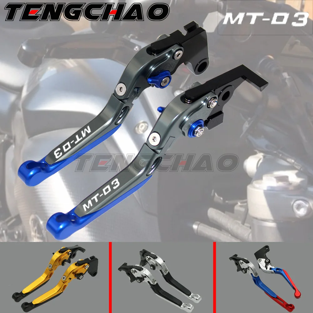 20 цветов CNC тормоза мотоцикла сцепления рычаги для YAMAHA MT 03 MT03 2006 2007 2008 2009 2010 2011 2012