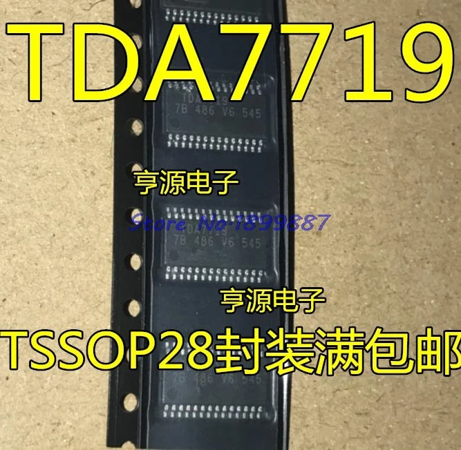 1 шт./лот TDA7719 IC Аудио процессор автомобиля 28 TSSOP в наличии|Интегральные схемы| |