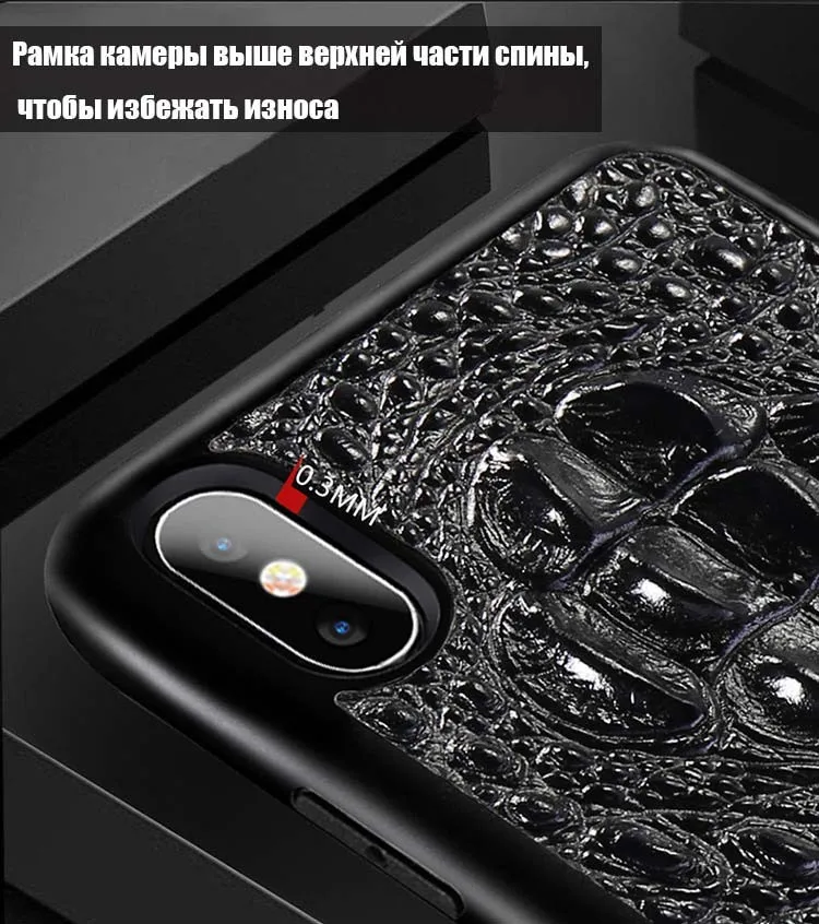 LANGSIDI 3D Crocodile Texture Genuine Leather covers for iphone x case 3d Leather cases for iphone XR XS Business phone cases