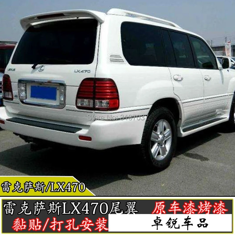 Спойлер для Lexus LX470 2004 2008 АБС пластик неокрашенный Задняя Крышка багажника