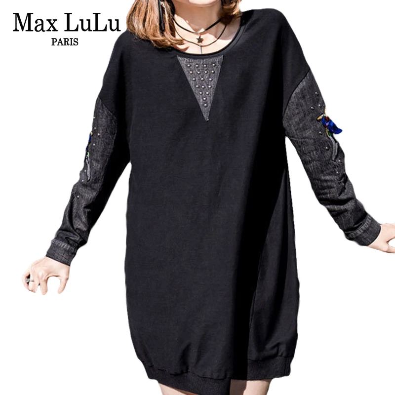 Max LuLu 2018 осенние знаменитые брендовые винтажные женские панковские уличные