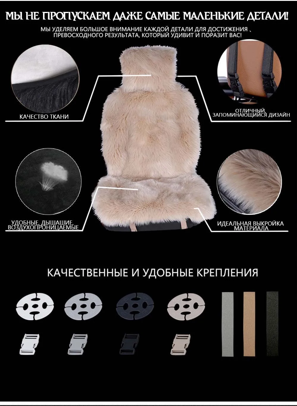 2 шт. искусственного меха автомобильные чехлы на сиденья 5 цветов универсальный размер для всех типы мест Очень теплый приятный и мягкий для автомобилей лада granta