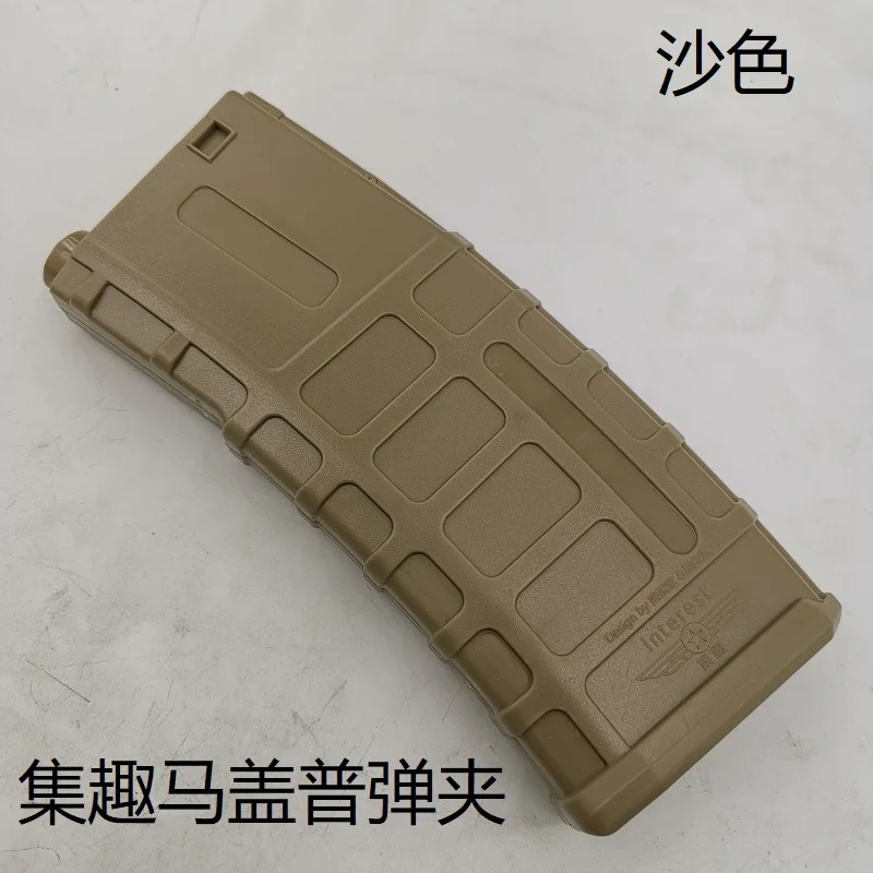 Журналы для Jinming 8th 9th 10th Scar Bingfeng P90 телескопические части для модификации геля бластера