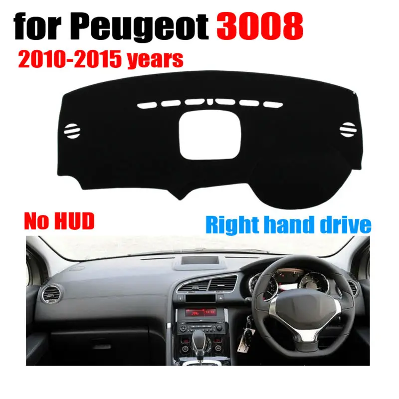 Чехлы для приборной панели автомобиля коврик Peugeot 3008 низкая Конфигурация 2010-2015