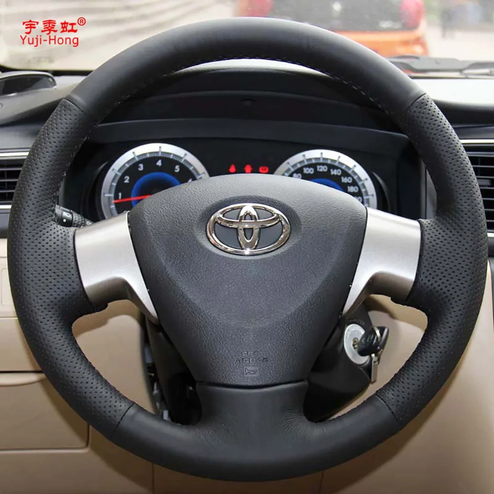 Чехлы рулевого колеса автомобиля чехол Yuji Hong для Toyota Corolla 2006 2010 EX 2009 2013 из