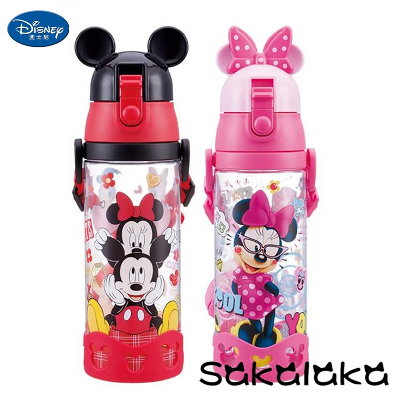 

Disney BPA Free Healthy Leakproof Direct Drinking Cartoon Kid Bottle