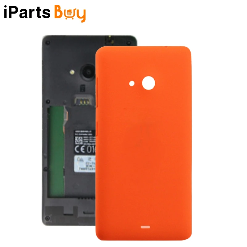 Запасная крышка аккумулятора iPartsBuy для Microsoft Lumia 535|Корпусы и рамки мобильных