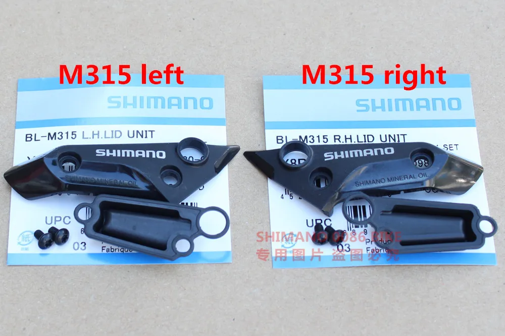Shimano гидравлический дисковый тормозной BL-M315 M365 M395 M396 M445 M315 тормозной рычаг запчасти крышка блока