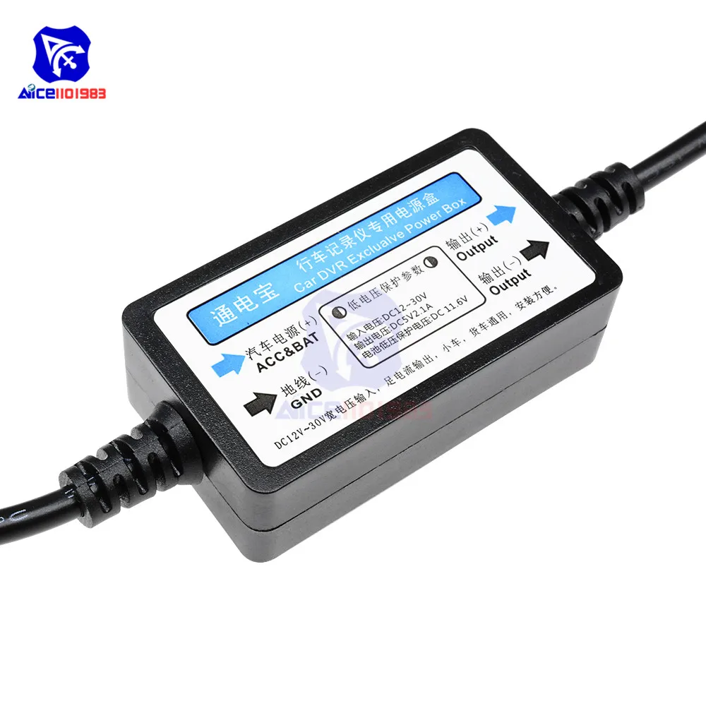 Diymore 5 в мини USB кабель питания прямое зарядное устройство для автомобиля