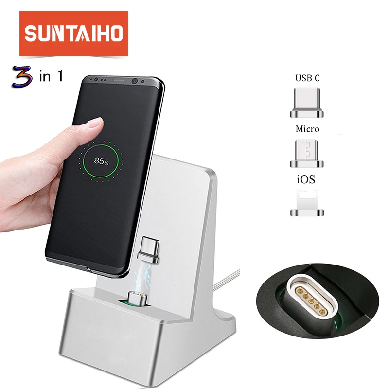 Suntaiho Магнитная зарядная док станция для iPhone зарядное устройство/Micro USB/USB C
