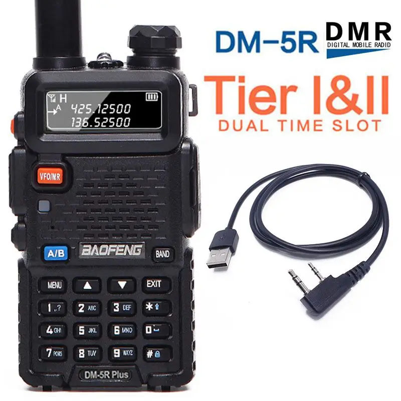 add usb cable Baofeng DM-5R plus Tier1 Tier2 цифровая рация DMR Dual Time slot двухстороннее радио VHF/UHF двухдиапазонный радиоретранслятор DM5R plus - Цвет: add usb cable