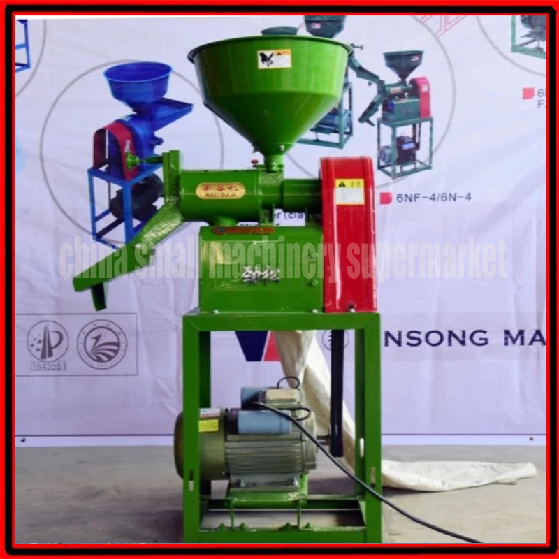 Заводская цена интеллектуальная рисовая мельница автоматический