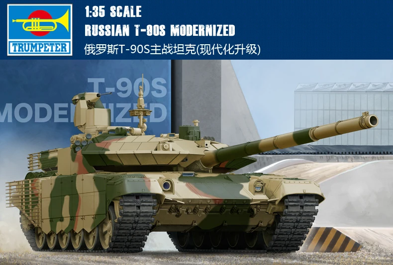 

Trumpet 05549 1:35 Russian T-90S main battle tank (modernization upgrade) Assembly model