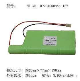 Бесплатная доставка 10 x C 4000mAh 12V перезаряжаемая ni mh аккумуляторная батарея ecg для