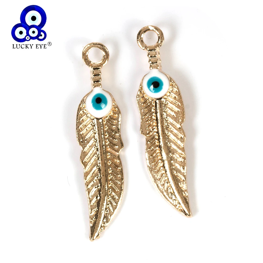 Подвески Lucky Eye Leaf подвески с золотыми перьями для самостоятельного изготовления