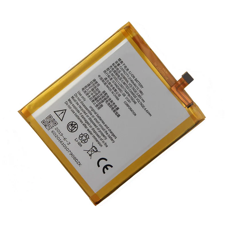 Оригинальный аккумулятор большой емкости LI3931T44P8H756346 для телефона ZTE Axon 7 5 дюйма