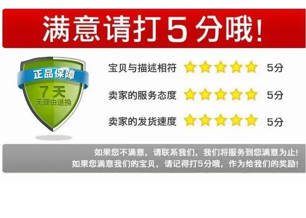 QCC3008 Bluetooth 5,0 Модуль плата аудио приема 2S выход динамик TWS модуль
